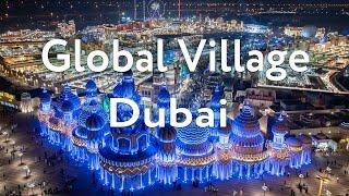 Global Village Dubai  Парк отдыха Глобал Вилладж в Дубае  Дешево и очень интересно  Дубай 2023