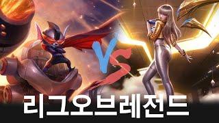 Korea Challenger Showdown  Rumble  KaiSa  LOL Patch 14.14   코리아 챌린져 매치 # 1381