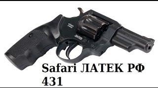 Обзор Safari РФ 431