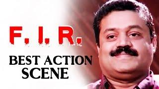 F. I. R.  1999 Malayalam Movie  Best Action Scene  Suresh Gopi  Indraja  Biju Menon