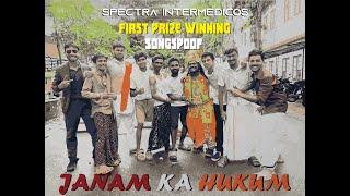 Spectra - Prize winning  Song Spoof  Govt. Medical College Trivandrum  Intermedicos  23