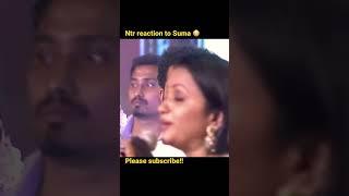 ntr reaction on suma  amigos