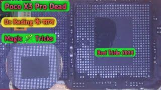 Poco x3 Pro Dead Problem Solutions  How To Fix Poco X3 Pro Dead Problem  सही तरीका