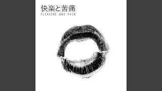 Pleasure & Pain Jensen Interceptor Remix