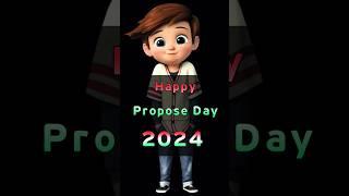 Propose Day Shayari  प्रोपोज डे शायरी  स्टेटस 2024