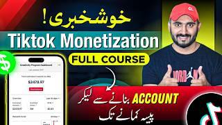 TikTok Monetization in Pakistan Complete COURSE to Earning Big