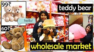 Best Whole sale Teddy bears Market in Hyderabad  Teddy Bears  Kids toys Hyderabad