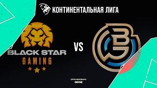 BSG vs. OBG - Неделя 2 День 2  LCL Весенний сплит  Black Star Gaming vs. One Breath Gaming 2022