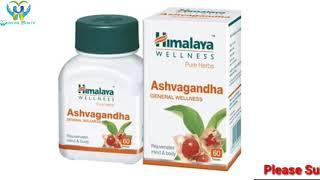 Aswagandha tablets in tamil  body pain tablets in tamil 