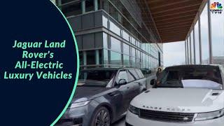 All About Jaguar Land Rovers All-Electric All Luxury Vehicles  Digital  CNBC-TV18