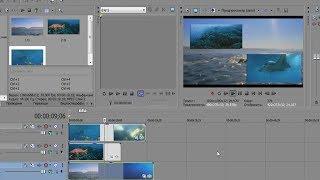 Как вставить несколько видео одновременно в Сони Вегас Sony Vegas. Урок №1