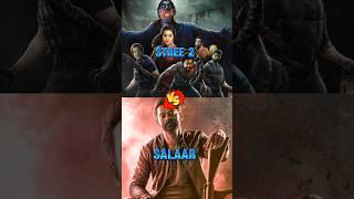 Stree 2 Vs Salaar Day-6 Box Office Collection Comparison  #shorts #viral #indiancinema