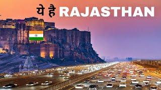 Top 7 Cities to visit in Rajasthan  2023  best tourist places in Rajasthan 