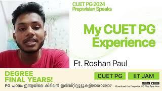 UG+ Student Speaks  CUET PG 2024 Batch  Roshan  HUQP21  Keralas #1 CUET Coaching  Prepwise