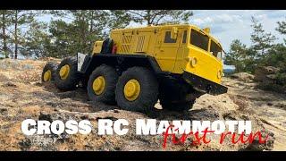 Cross RC BC8 Mammoth introduction and first run