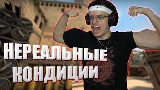 НЕРЕАЛЬНЫЕ КОНДИЦИИ от ПОЛКОВНИКА БУСТЕРЕНКО в CSGO  BUSTER ROFLS