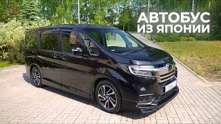 Атака Прулей Honda Stepwgn. Не выговоришь но прекрасна.