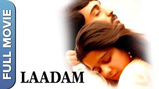 லாடம்  Laadam  Tamil Action Thriller Full Movie  Aravindhan  Charmy Kaur  Kota Srinivasa Rao