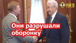 Завод Универсалмаш умная конверсия