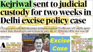 Kejriwal Excise Case  The Hindu Analysis Today  How to Improve English Reading SKills