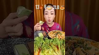 Eating Challenge  13 wings 7 cakes 2lb pasta   #asmr #food #funny #fasteating #shorts