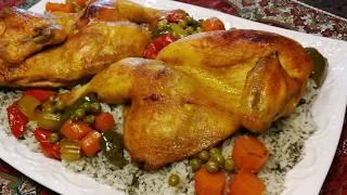 خوشمزه ترین مرغ بریان بهمراه سبزیجات ،فوق العاده لذیذودلچسب باآشپزخانه فریبا  Roasted Chicken
