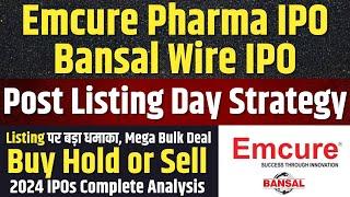 POST LISTING STRATEGYEmcure Pharma IPO Allotment Hold or Sell  Big Mutual Fund Bulk Deal