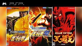 Hokuto no Ken Fist of the North Star Games for PSP