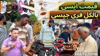 Sunday Largest Bazar in karachi  Up More Bazar Latast Rates New Video  Cheap Rates Bazar karachi