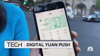 How Chinas digital yuan works