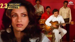 Chehra Hai Ya Chand Khila Hai  Saagar 1985  Rishi Kapoor  Dimple Kapadia  R.D.Burman