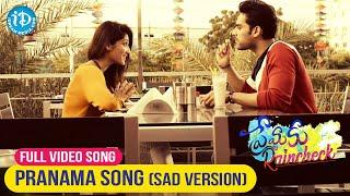 Pranama Song Reprise Version  Premaku Raincheck Movie Songs  Abhilash Vadada  Priya Vadlamani