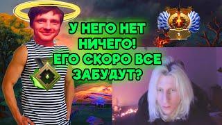 witchblvde высказался про AndreyIMMERSION  Дота 2