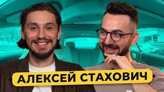 СТАХОВИЧ - стендап записка в Большом шоу про родной Донбасс психоанализ  50 вопросов