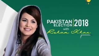 Exclusive Interview Reham Khan on her take about Pakistan polls today