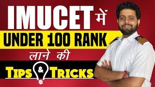 How To Clear IMUCET Exam 2024   How to Get Good Rank In IMUCET   How To Prepare For IMUCET 2024