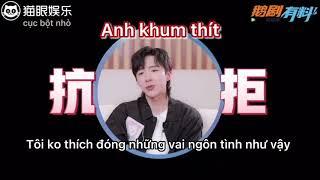 VIETSUB Lưu Vũ Ninh - Tâm sự về nghiệp diễn - PV Miêu Nhãn Đại Minh Tinh Part 1