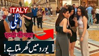 Travel To Italy  Full History Documentary About Italy in Urdu & Hindi  SPIDER TV  Italy Ki Sair