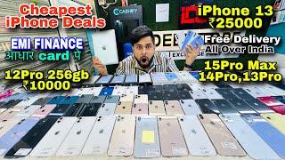 Biggest iPhone Sale Ever  Cheapest iPhone Market  Second Hand Mobile  iPhone 15 Pro iPhone 14