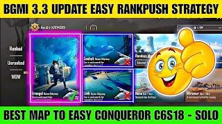 BGMI 3.3 UPDATE BEST CONQUEROR STRATEGY  SOLO CONQUEROR TIPS AND TRICKS C6S18 