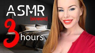 ASMR STREAM ️ 3 hour sleep relaxation  3Dio 