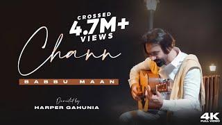 Babbu Maan  Chann Official Music Video Adab Punjabi  Latest Punjabi Songs 2022