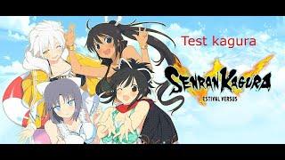 SENRAN KAGURA ESTIVAL VERSUS TEST Kagura