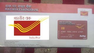 Post Office ATM Card Unboxing 2024  Post Office ATM Card Kit Full Detail