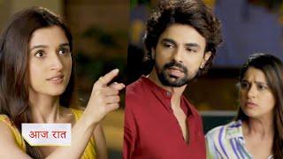 Anupama NEW PROMO Today  Kinjal warns Paritosh and Pakhi about Anupamas anger