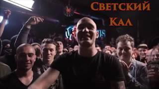 САМЫЙ СТРЕМНЫЙ ВЕРСУС  ЛУЧШИЕ ПАНЧИ ЗА ВСЮ ИСТОРИЮ РЭП-БАТЛОВ   VERSUS D.Masta VS Drago