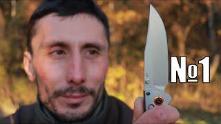 Выбираю складной нож №1 для леса бушкрафта охоты и EDC