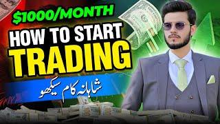 How to Start Crypto Trading in 2024 - Become a Millionaire with Trading Beginners Guide