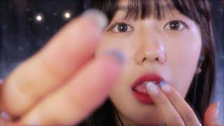 Korean ASMR  스핏 페인팅 唾液で顔をきれいにしてあげますㅣSpit Painting you Mouth Sounds