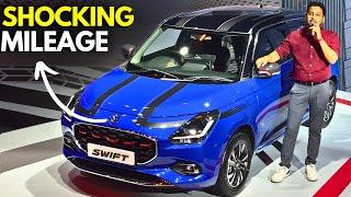 New Maruti Swift 2024  25 Kmpl ki ज़बरस्त Mileage 